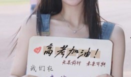 校花视频在线观看,在线观看校园女神魅力瞬间